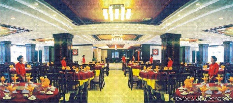 Guifu Holiday Hotel Yangshuo Ristorante foto